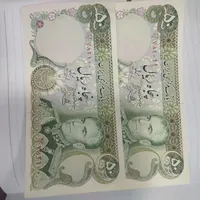 اسکناس بانکی