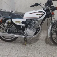 موتور سیکلت کبیر ویژه