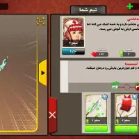 اکانت گاد پسر خوانده|کنسول، بازی ویدئویی و آنلاین|ورامین, ورامین|دیوار