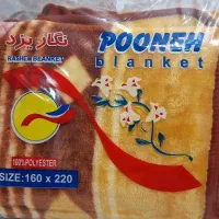 پتو تک نفره گلبافت|رختخواب، بالش، پتو|تهران, مینای جنوبی|دیوار