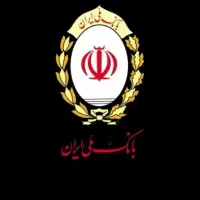 وام مهربانی