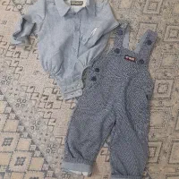 لباس دوتیکه پسرانه