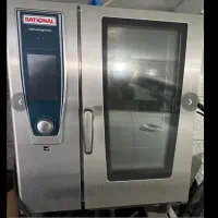 فر رشنال آلمانی اصل
