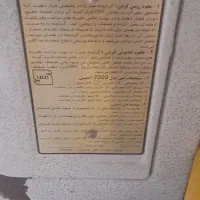 بخاری گازی