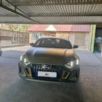 گک امپو gac empo