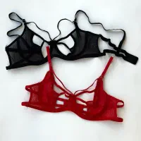 لباس زیر|لباس|سبزوار, قصبه شرقی|دیوار