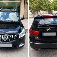 هایما s7 پرو ۴۰۴