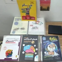 کتاب های تیزهوشان نهم به دهم