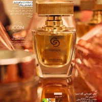 مراقبتی پوست|آرایشی، بهداشتی، درمانی|ارومیه, |دیوار