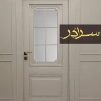 درب ضد سرقت درب اتاقی ،سرویسی، پنجره upvc کدF119