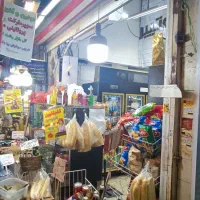 استخدام نیرو جهت کار در پروتئینی بازار رشت