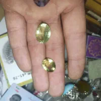 سنگ سیترین . شجر