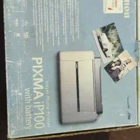 پرینتر جوهر افشان Canon Pixma Ip100