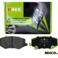 لنت کده شمال|قطعات یدکی و لوازم جانبی|آستانه سرا, |دیوار