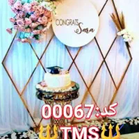 میز سیلو تالار خاص/صندلی پلیمری جدید/دینا|عمده‌فروشی|آستانه اشرفیه, |دیوار