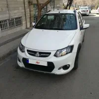 کوییک ساده۱۴۰۲ مشابعه صفر