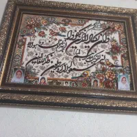 تابلوفرش|تابلو فرش|اصفهان, شاهد|دیوار