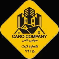 شرکت-مهندسی-طراحی-ساختمان-نقشه-برداری-UTM