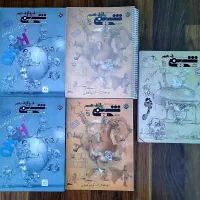 مجموعه کتاب کنکور ریاضی و امتحان نهایی|کتاب و مجله آموزشی|تهران, صادقیه|دیوار