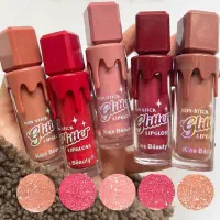 رژ مایع کهکشانی بستنی