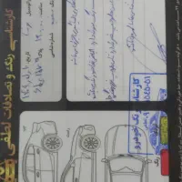 پژوپارس سال مدل۹۶بی رنگ