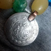 سکه قدیمی