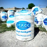 تانکر ، منبع و مخزن اب طبرستان