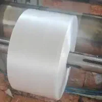 تولید کننده طاقه نایلون