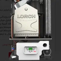 انواع پکیج های لورچ ، ایران رادیاتور ، بوتان|آبگرمکن، پکیج، شوفاژ|جلفا, |دیوار