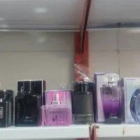 عطر