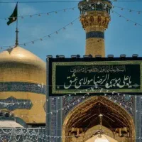 تور لحظه آخری مشهد مقدس