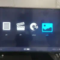 تلوزیون Led 50 جی پلاس با کارتن
