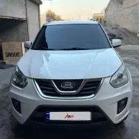 ام وی ام x33 اتومات