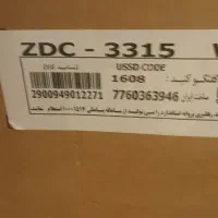ماشین ظرفشویی