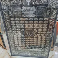 گالری تابلو رومانتیک|تابلو، نقاشی، عکس|اهواز, کمپلو جنوبی|دیوار
