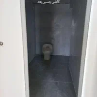 کاشی‌کار‌‌‌‌‌کاشیکاری‌بومی|خدمات پیشه و مهارت|بندرعباس, |دیوار
