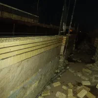 استا نما کار افغان