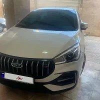 اریزو ۵ اف ال