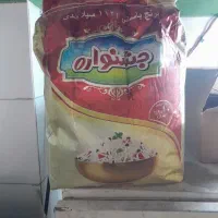 برنج هندی جشنواره