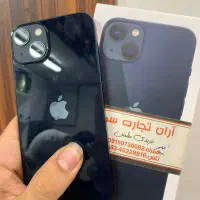 ایفون ۱۳