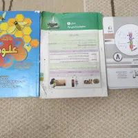 کتاب کمک آموزشی هشتم|کتاب و مجله آموزشی|شاهین‌شهر, شهرک پردیس|دیوار