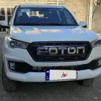 فوتونg7 مدل1402