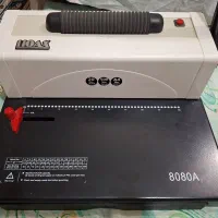 پانچ برقی و کاتر صحافی A3