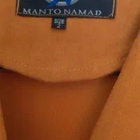 پالتو سوییت گرم بالا..|لباس|نوشهر, |دیوار