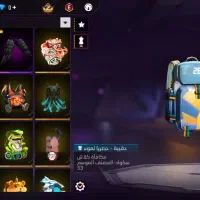 اکانت فری فایر|کنسول، بازی ویدئویی و آنلاین|شیراز, فرگاز|دیوار