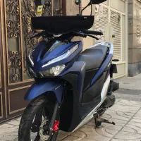 کیلیک ۱۵۰ آبی درباری