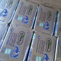 پخش سراسری کره حیوانی گلدن|خوردنی و آشامیدنی|شیراز, بعثت|دیوار