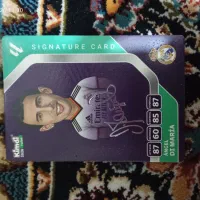 کیمدی نو تمیز کمیاب دی ماریا.دیویت بهکام.مولر|اسباب‌‌بازی|قرچک, زیبا شهر|دیوار