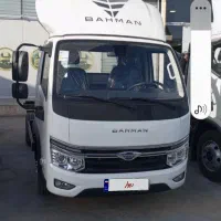 وانت اریسان جهت اجاره