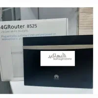 مودم رومیزی هوآوی مدل B525